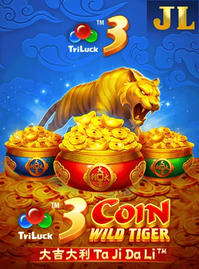 Mega bingo game cover Mega bingo game cover