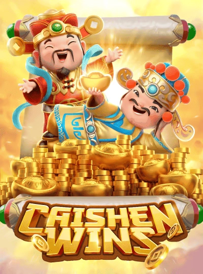 Speed bingo game cover Speed bingo game cover